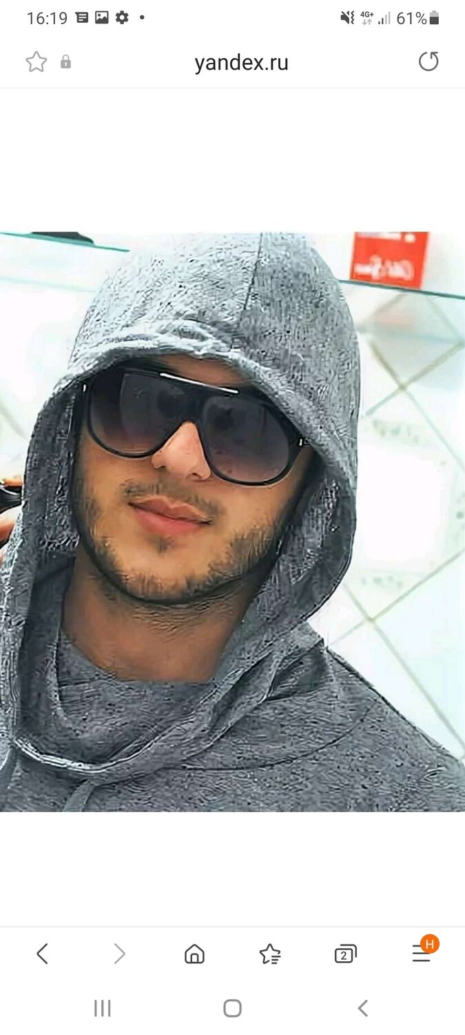 ���� 26124659 ������� �����, 38 ���, ���� ���������� � ����������