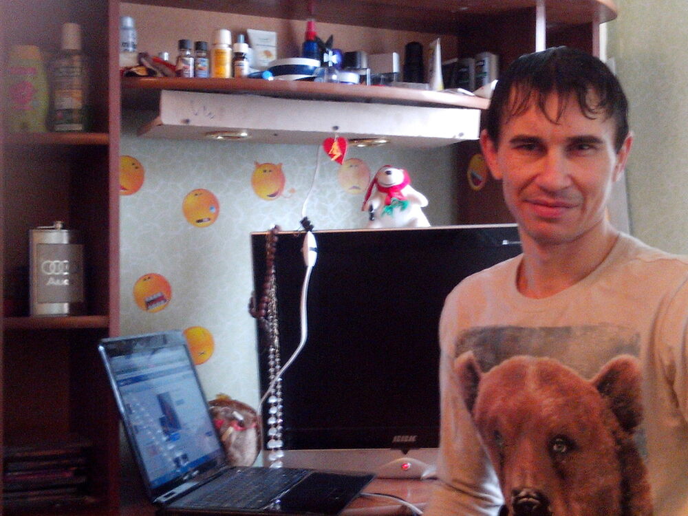  4253829  Slavik, 44 ,    