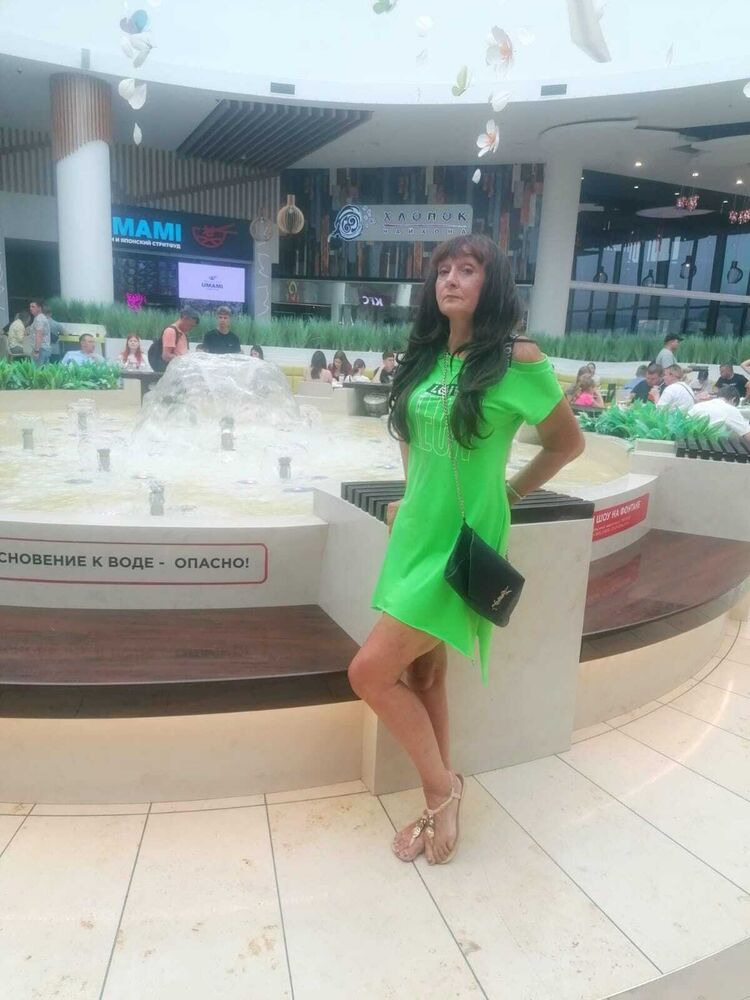 ���������� ����, ���� ������� ����, 51 ���, ������������ ��� ������, ����� � ���������