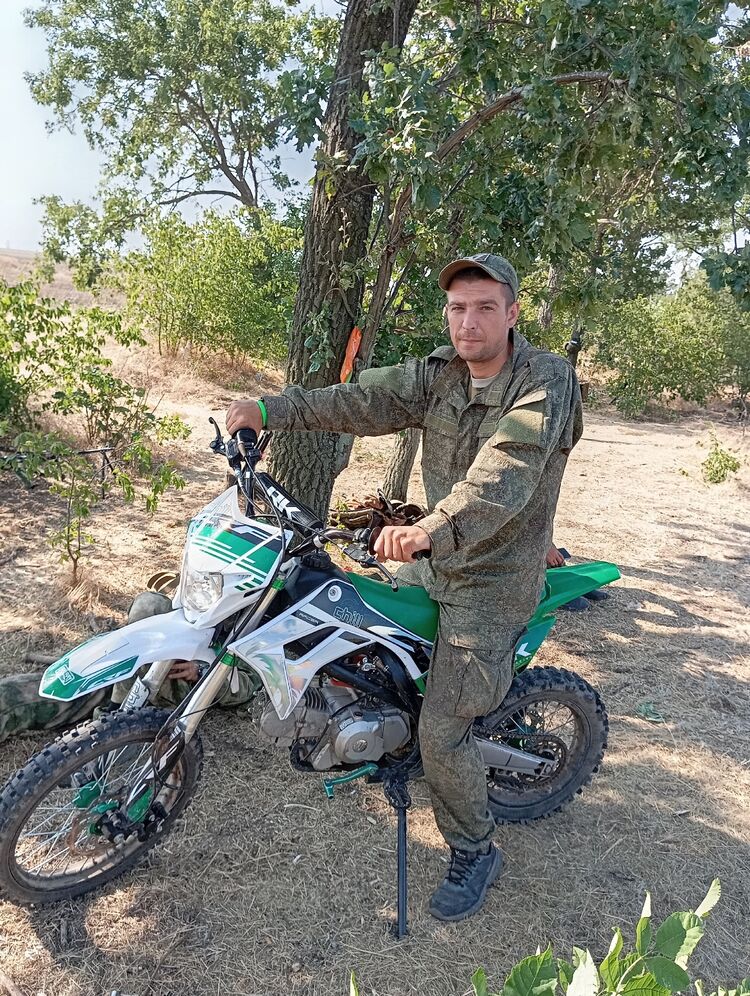 ���� 45346919 ������� �����, 35 ���, ���� ���������� � �������-��-����