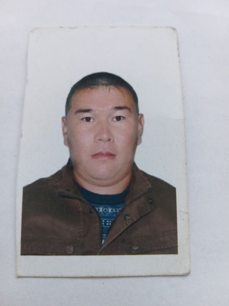 ���� 43115649 ������� �������, 39 ���, ���� ���������� � ������