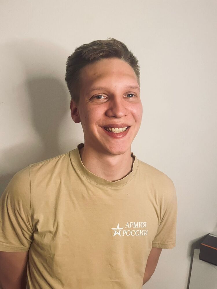 ���� 34516049 ������� ������, 31 ���, ���� ���������� � ������