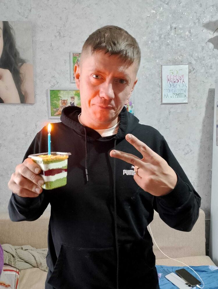 ���� 54463059 ������� �������� ���, 38 ���, ���� ���������� � ������������