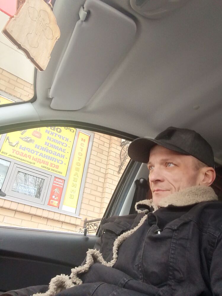  49294259  , 44 ,    