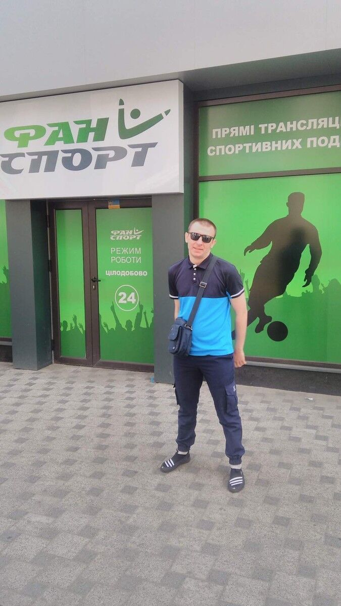 ���������� �������, ���� ������� ��������, 33 ����, ������������ ��� ������, ����� � ���������, c�������� ���������