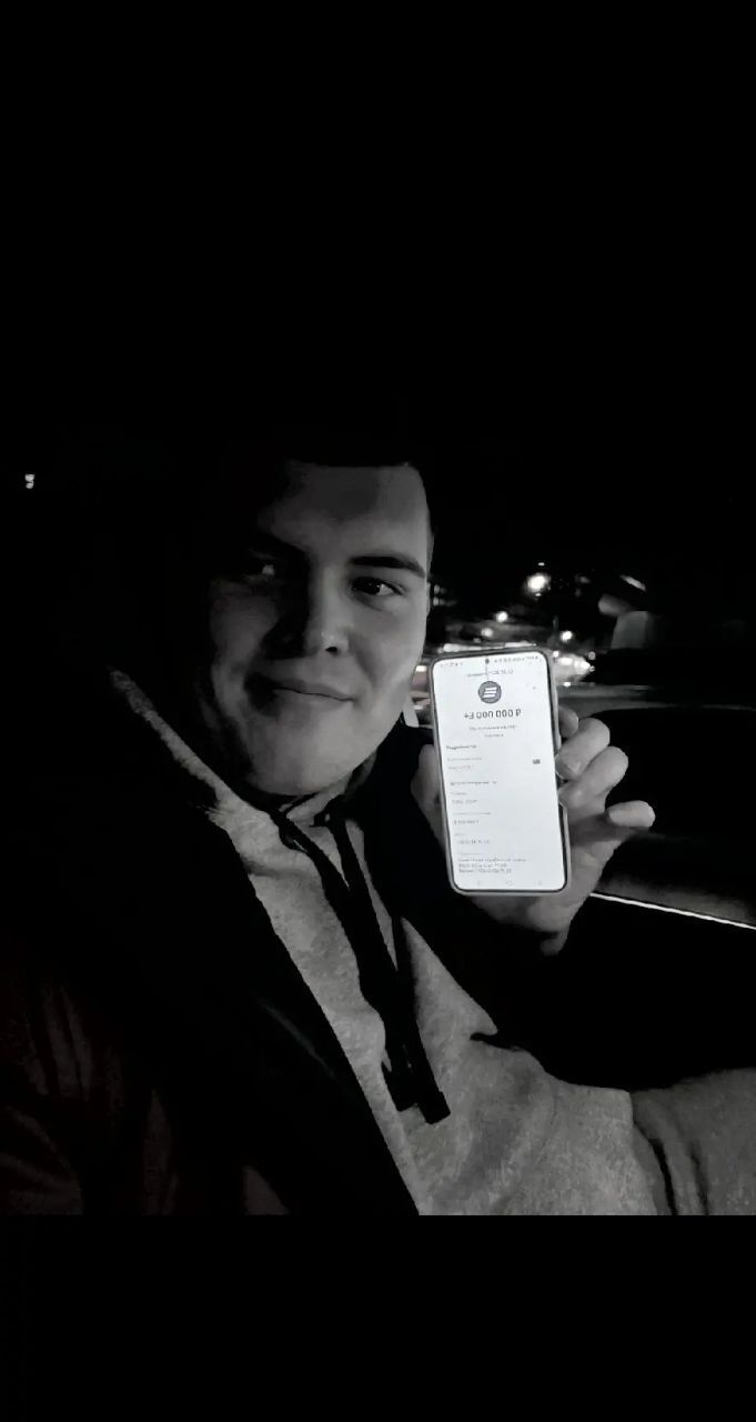 ���� 48000279 ����� ����, 23 ����, ���� ���������� � ������