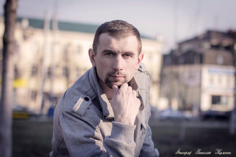 ���� 5455269 ������� �������, 43 ����, ���� ���������� � ����