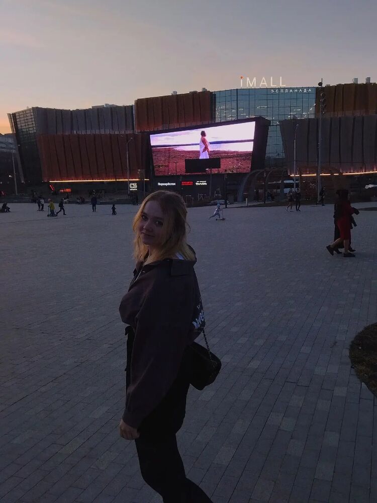  ,   Anastvei, 21 ,   ,   , c , 