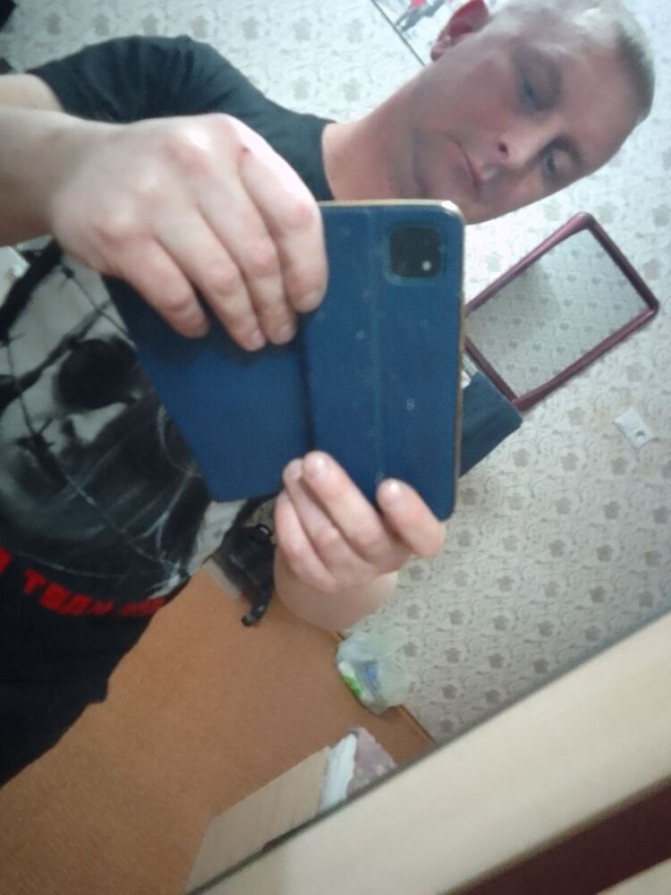 ���� 56113339 ������� �����, 41 ���, ���� ���������� � ������