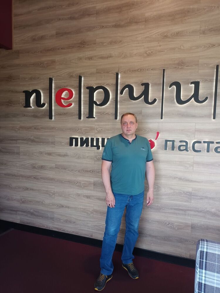 ���� 54945439 ������� ��������, 54 ����, ���� ���������� � ��������