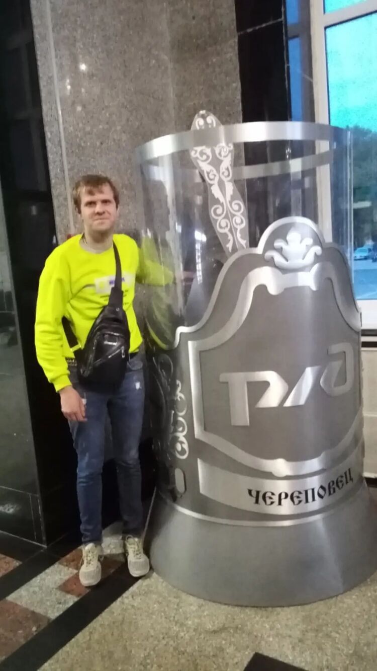  -,   Ilya, 32 ,   ,   