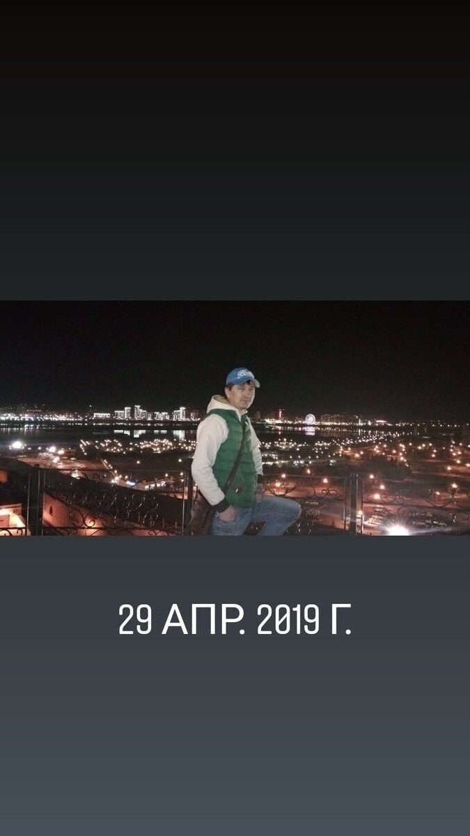 ���� 16095939 ������� ������, 36 ���, ���� ���������� � ���