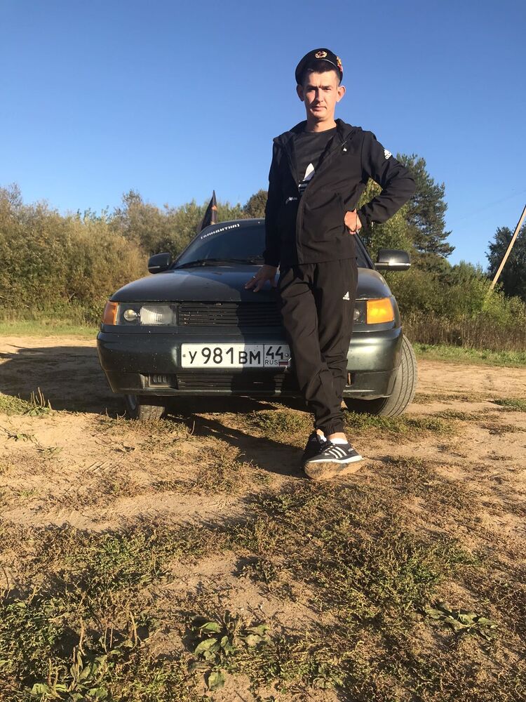 ���� 55627609 ������� �������, 33 ����, ���� ���������� � �����