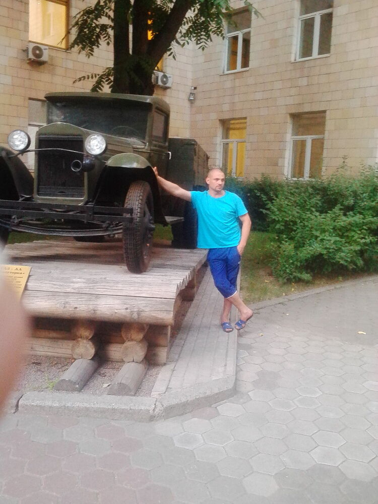 ���� 7675979 ������� �����, 39 ���, ���� ���������� � ������