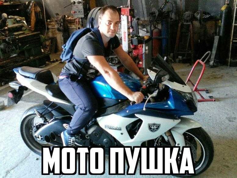 ���������� �����, ���� ������� Misha, 40 ���, ������������ ��� ������, ����� � ���������, c�������� ���������