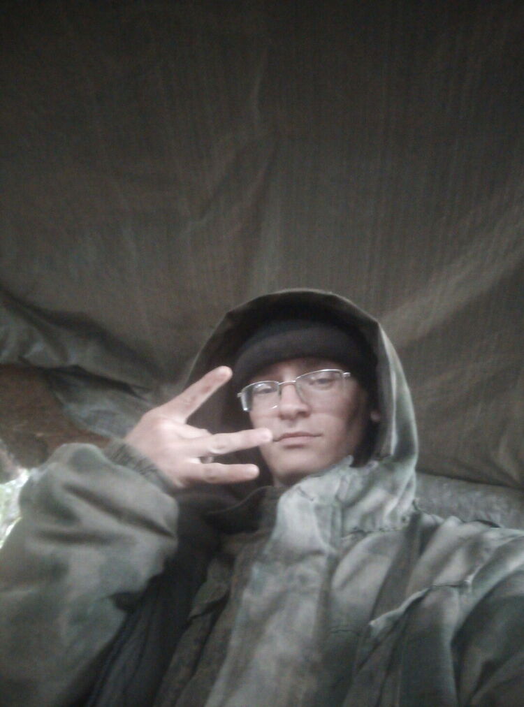 ���� 38570819 ����� ������, 21 ���, ���� ���������� � ������