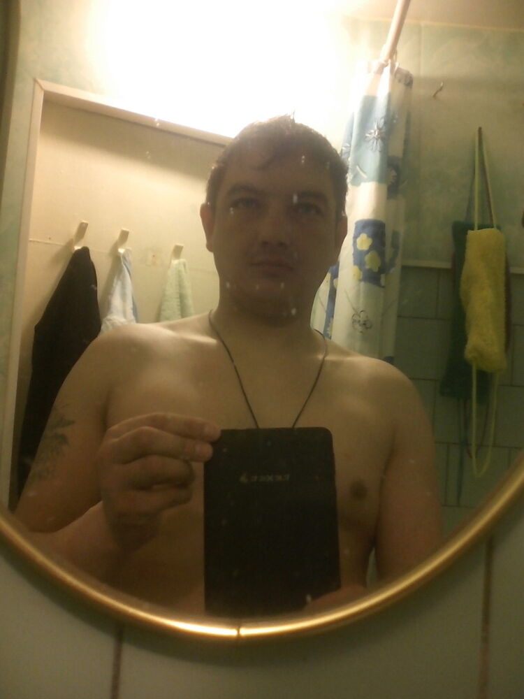 ���� 4326889 ������� �����, 41 ���, ���� ���������� � �������