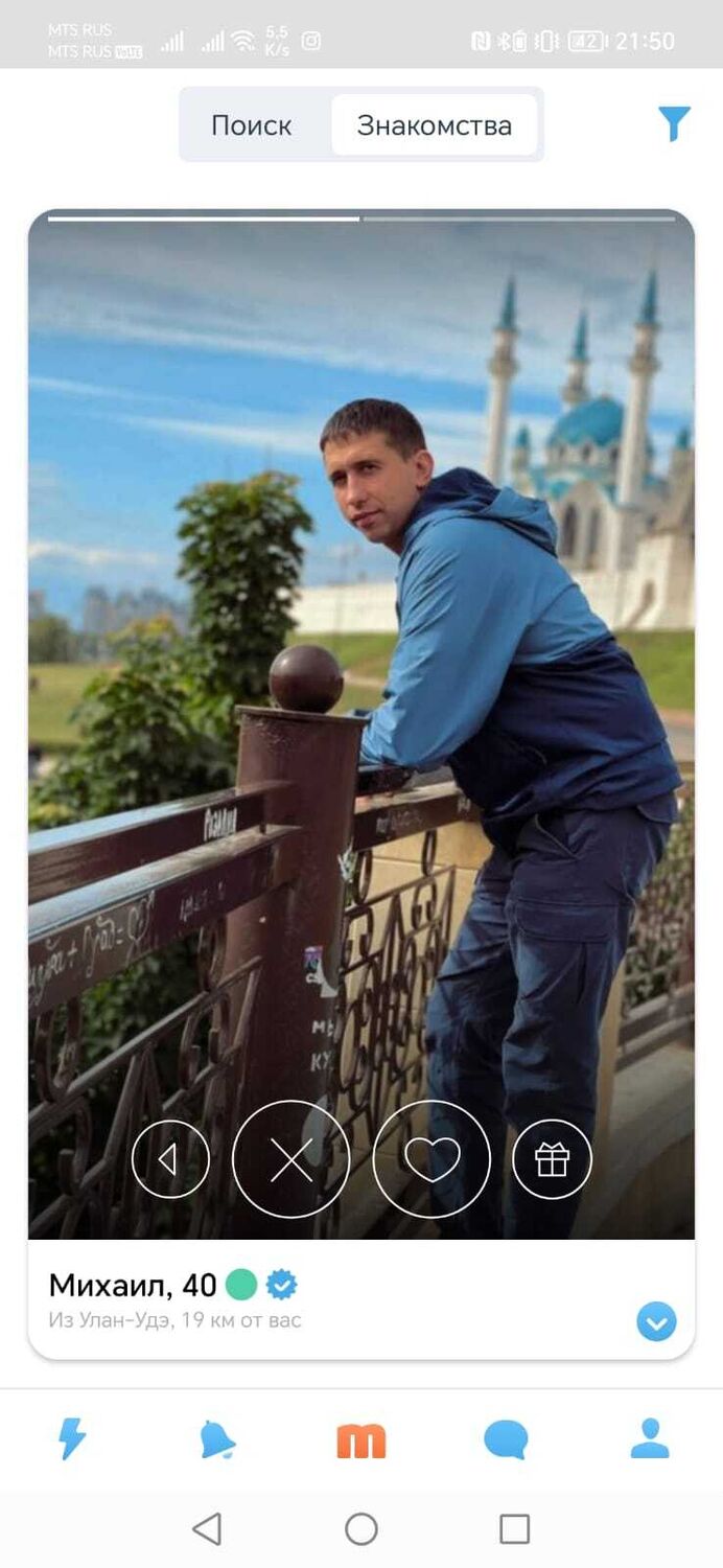  -,   , 42 ,   ,   