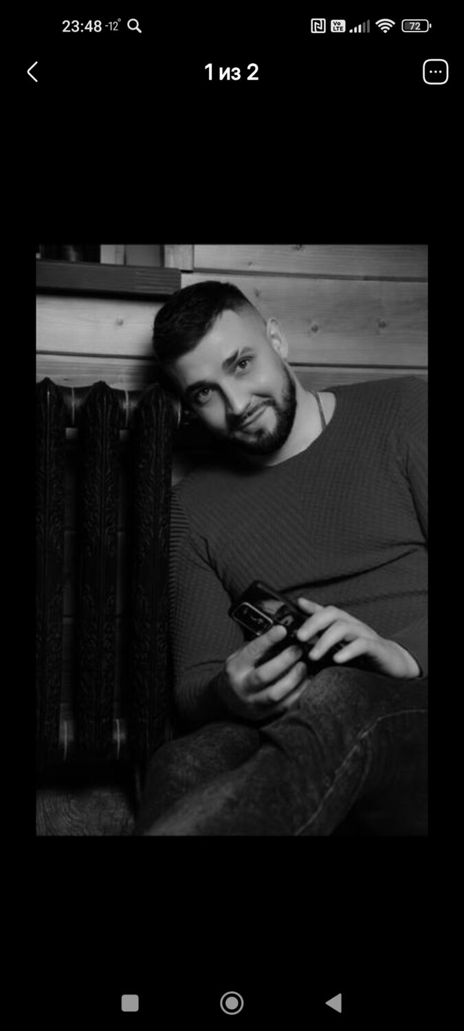 ���� 55849979 ������� ������, 36 ���, ���� ���������� � ������ ���������