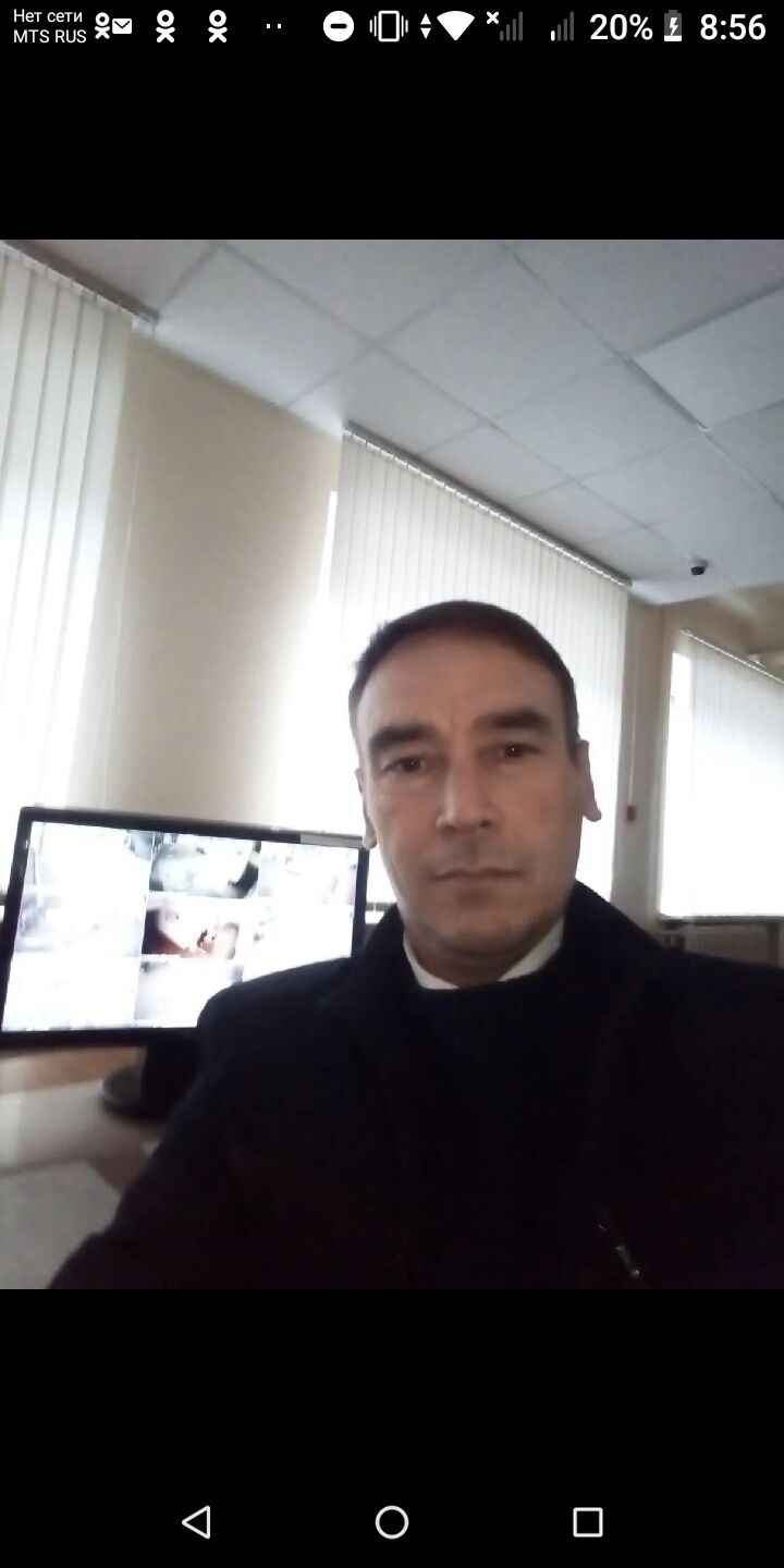 ���� 25603269 ������� �����, 46 ���, ���� ���������� � ���