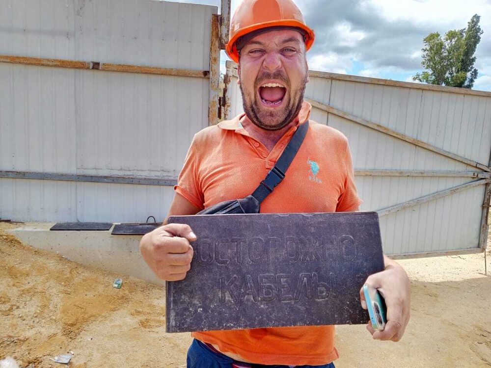 ���� 37496309 ������� �������, 37 ���, ���� ���������� � �����������