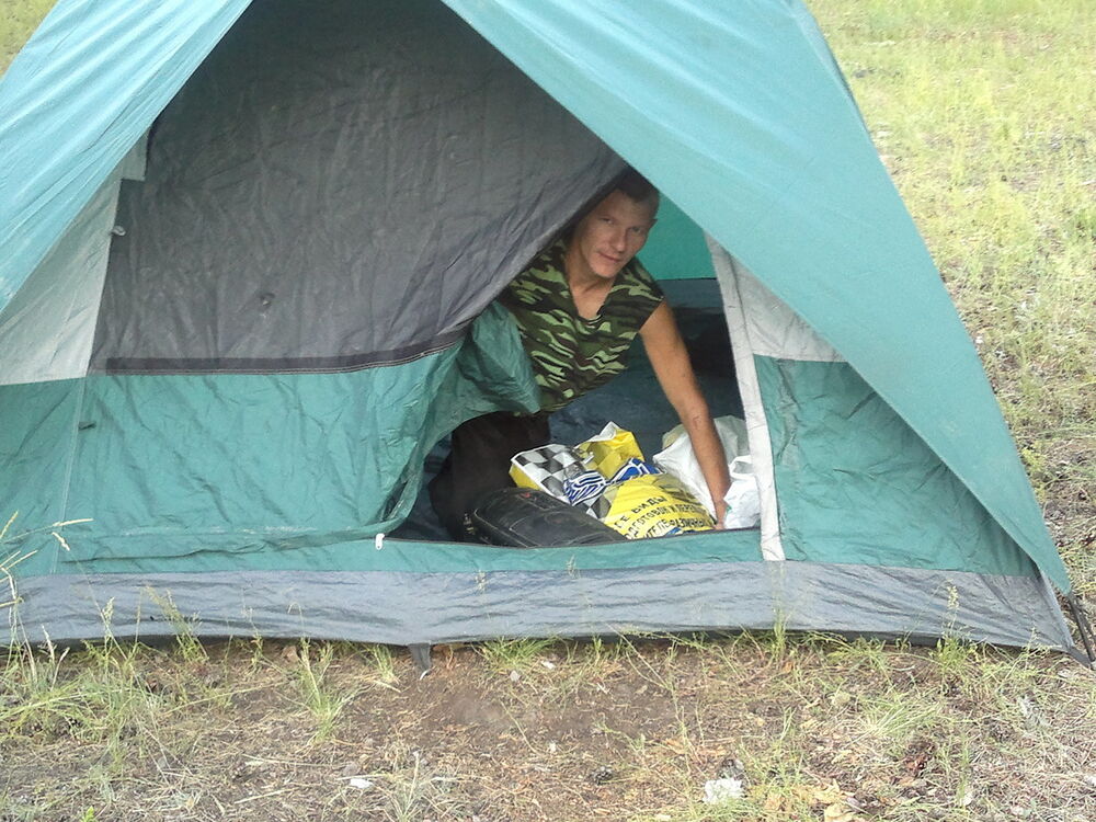 ���� 6260509 ������� ����, 43 ����, ���� ���������� � ������ ���������