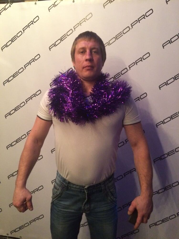 ���� 8796559 ������� �����, 41 ���, ���� ���������� � ����������