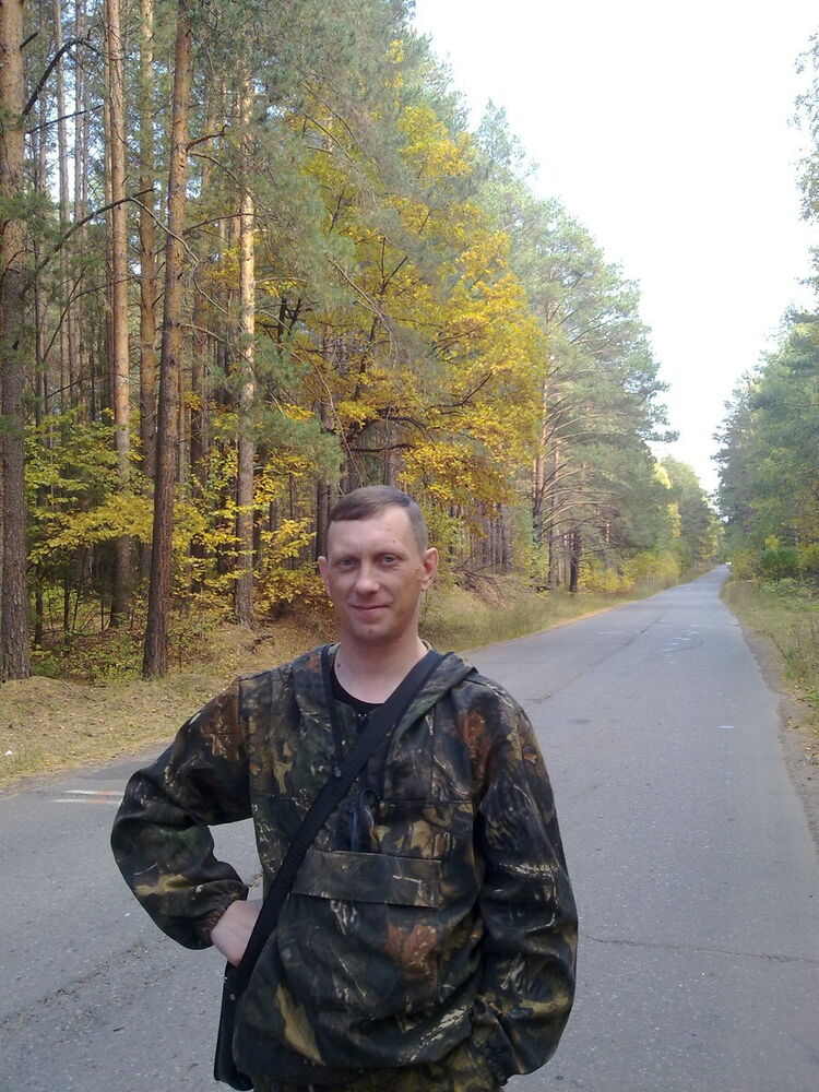   ,   , 44 ,   