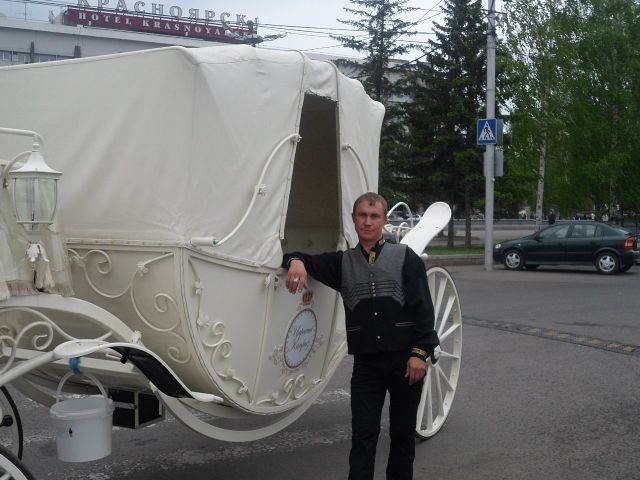 ���� 17196799 ������� ������, 43 ����, ���� ���������� � �����������