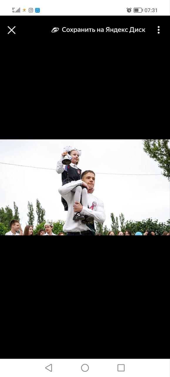 ���������� ������-��-����, ���� ����� ����, 20 ���, ������������ ��� ������, ����� � ���������