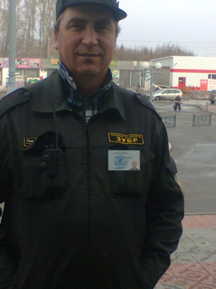 ���� 54509509 ������� ���������� �, 55 ���, ���� ���������� � ����������