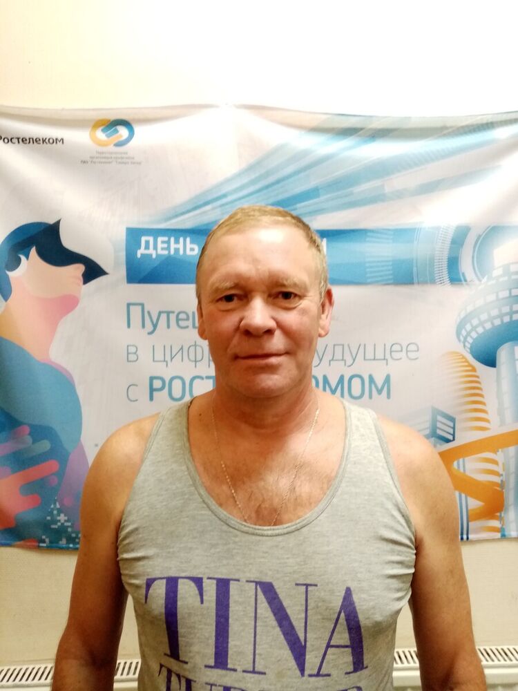 ���� 20929689 ������� ������, 63 ����, ���� ���������� � �����-����������