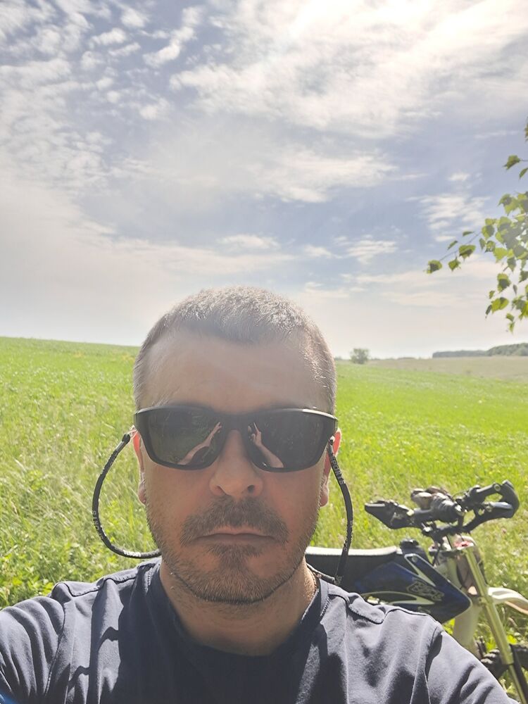 ���� 38801579 ������� �������, 44 ����, ���� ���������� � ������