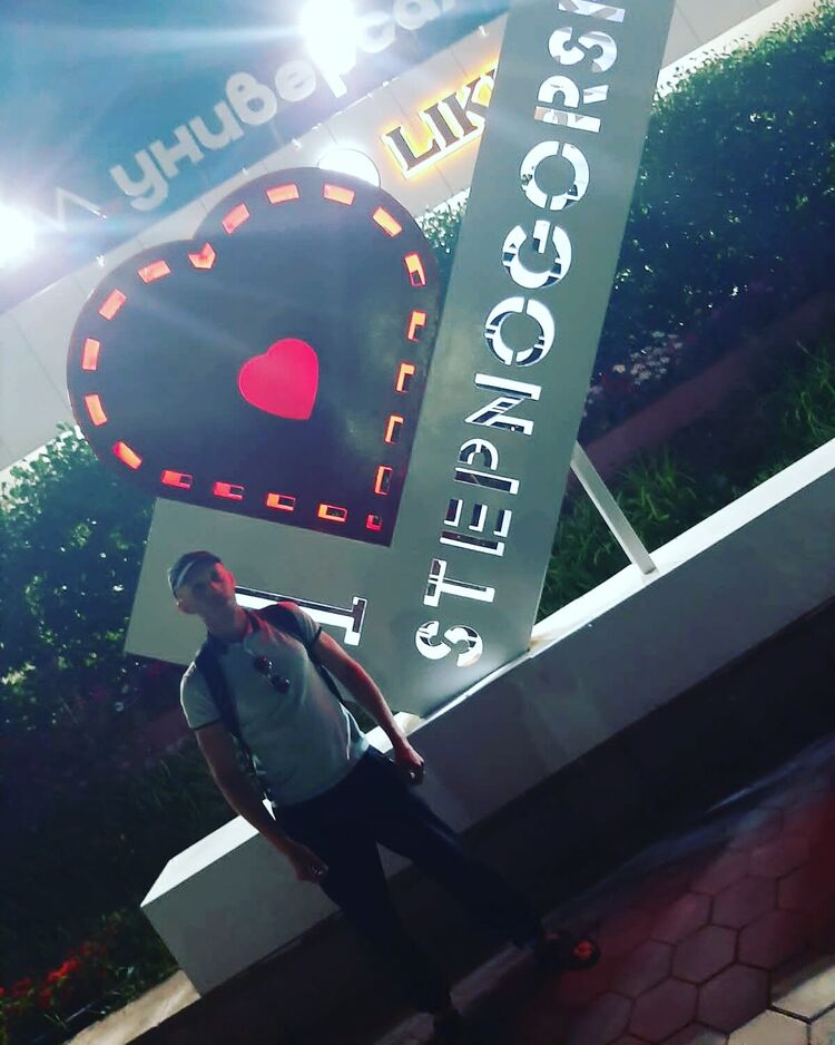 ���� 25654119 ������� ������, 37 ���, ���� ���������� � ���������