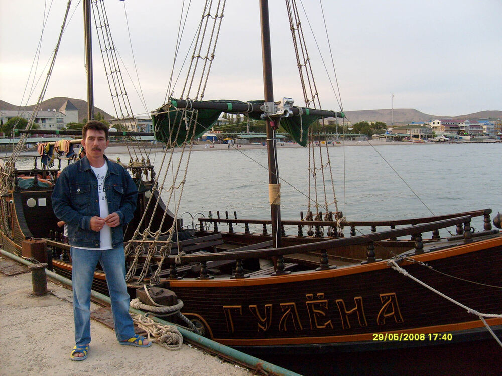 ���� 9632519 ������� ���������, 58 ���, ���� ���������� � ������