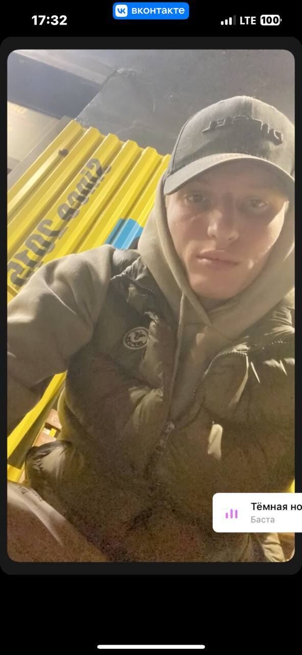 ���� 43119999 ������� �������, 30 ���, ���� ���������� � ����������