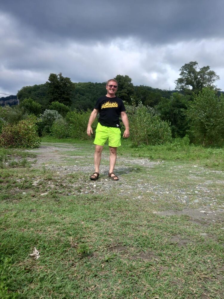 ���������� ����, ���� ������� ������, 44 ����, ������������ ��� ������, ����� � ���������, c�������� ���������