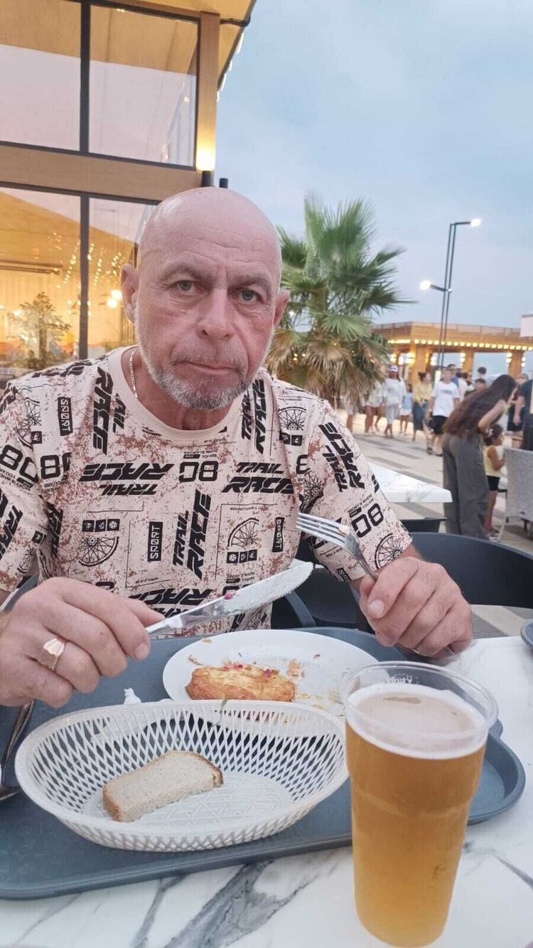 ���� 54200509 ������� ������, 56 ���, ���� ���������� � ��������