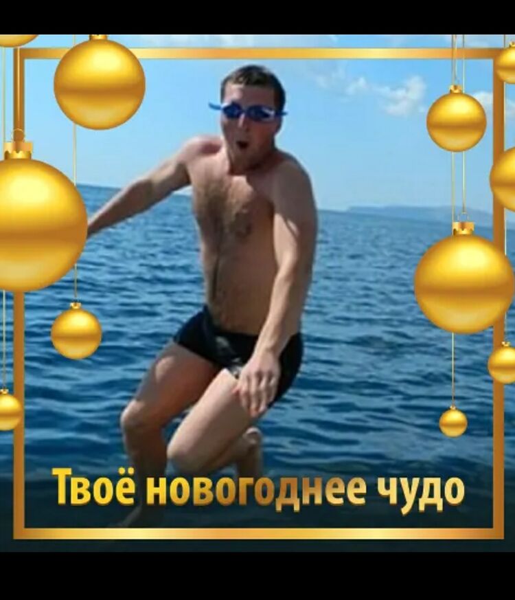 ���� 25324759 ������� ������, 45 ���, ���� ���������� � �����