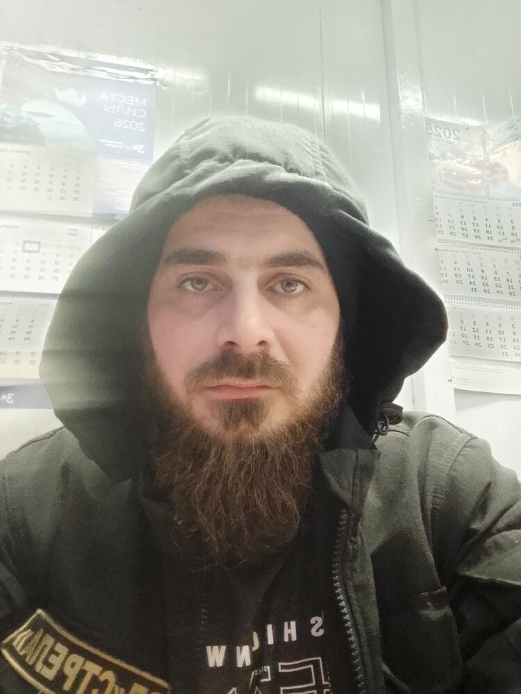 ���� 55049379 ������� �����, 33 ����, ���� ���������� � ��������