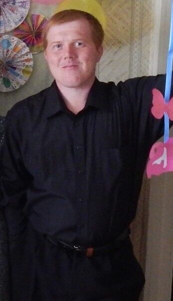 ���� 18641309 ������� �������, 42 ����, ���� ���������� � ���������