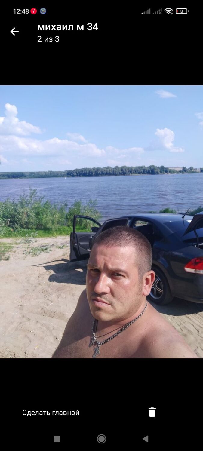  ,   Mihail, 38 ,   ,   , c , 