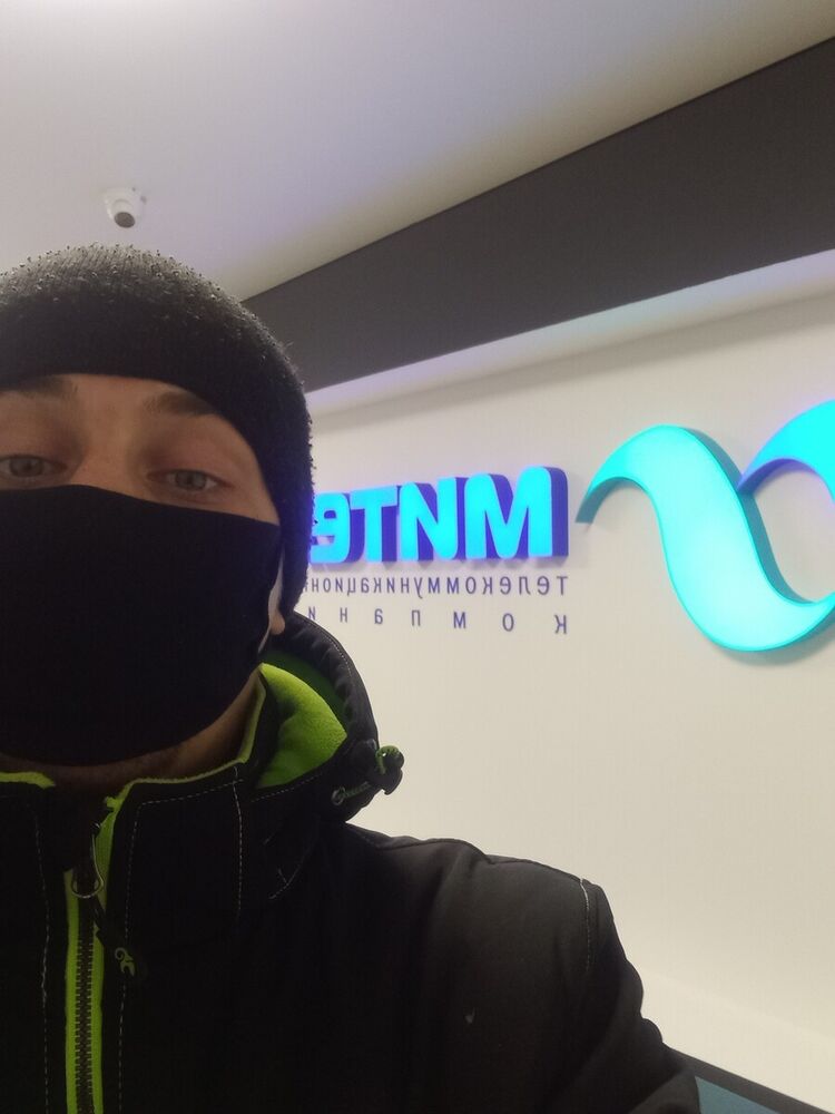 ���� 22096559 ������� �����, 33 ����, ���� ���������� � ������������