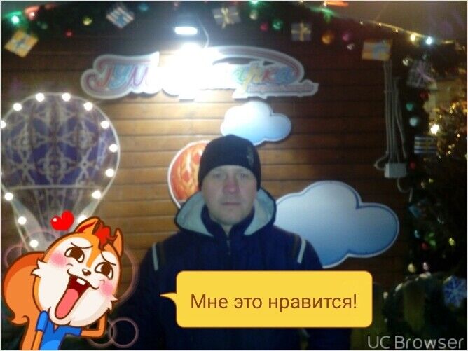 ���� 11880049 ������� ���, 47 ���, ���� ���������� � ������