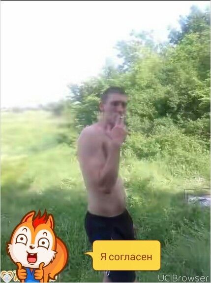 ���� 7417959 ������� �����, 33 ����, ���� ���������� � ������ ����