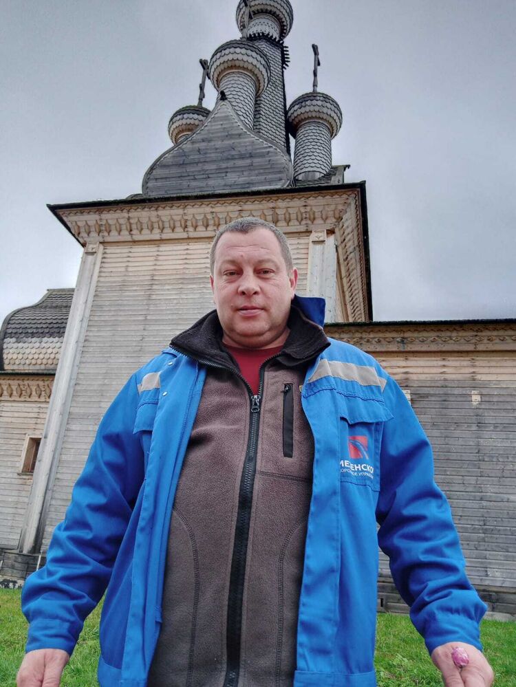 ���� 55694879 ������� �������, 43 ����, ���� ���������� � ������������