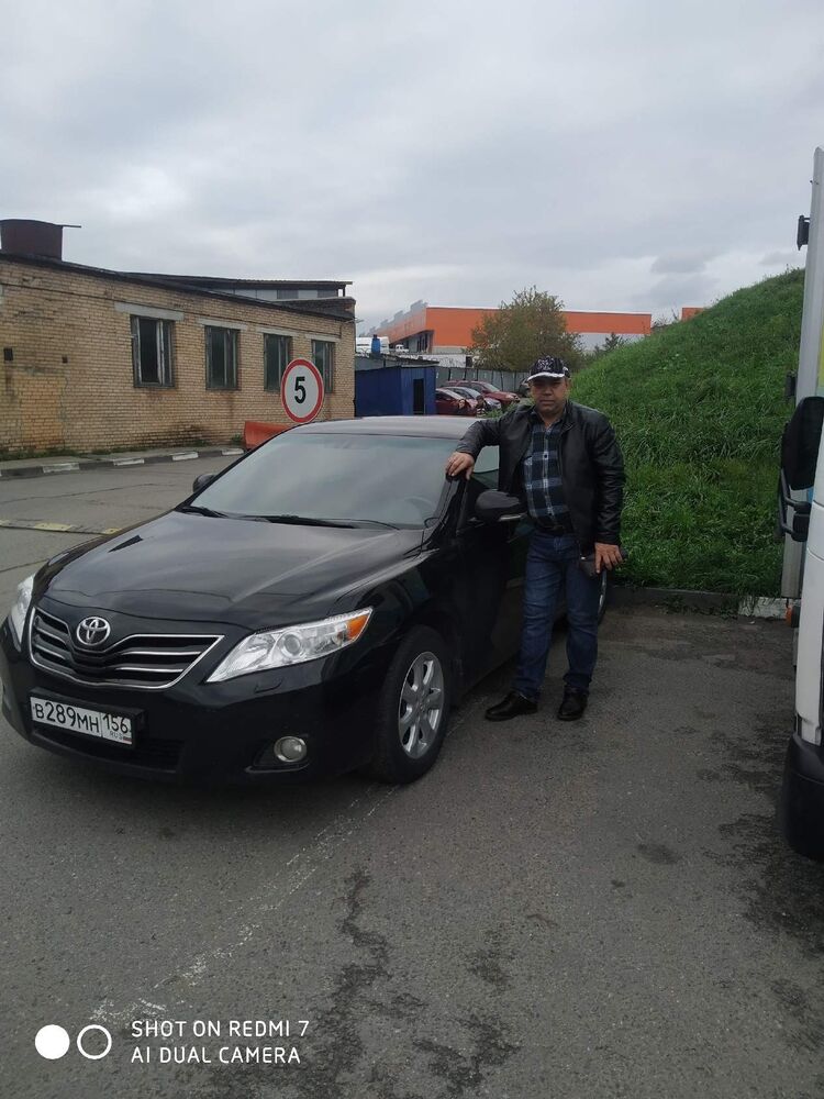 ���� 25838389 ������� �����, 50 ���, ���� ���������� � ������