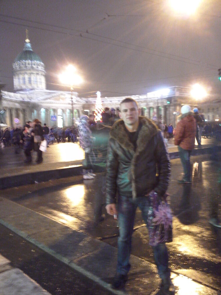 ���� 6738139 ������� �����, 42 ����, ���� ���������� � �����-����������