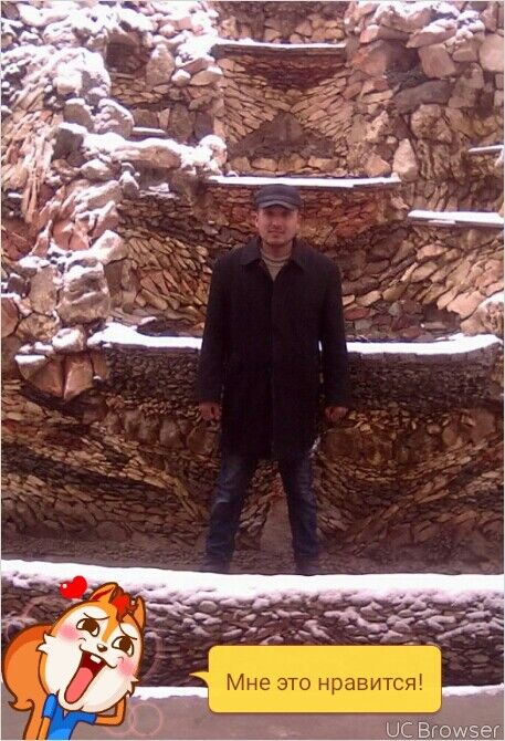 ���� 8092869 ������� Bek, 35 ���, ���� ���������� � ������