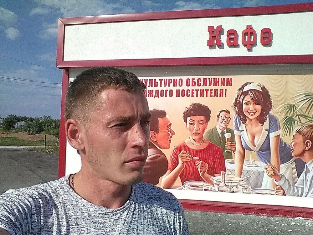 ���� 55498439 ������� ������, 35 ���, ���� ���������� � ���